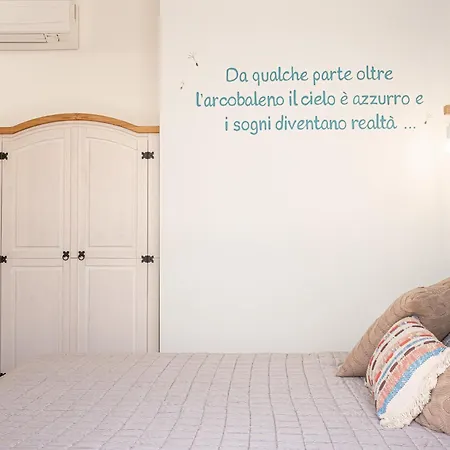 Il Soffione