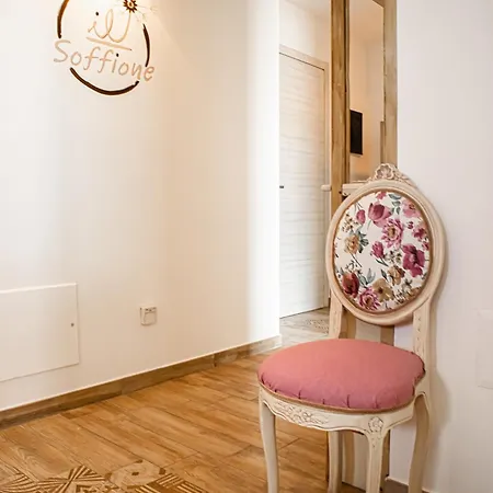 招待所 Il Soffione